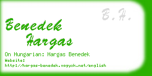 benedek hargas business card